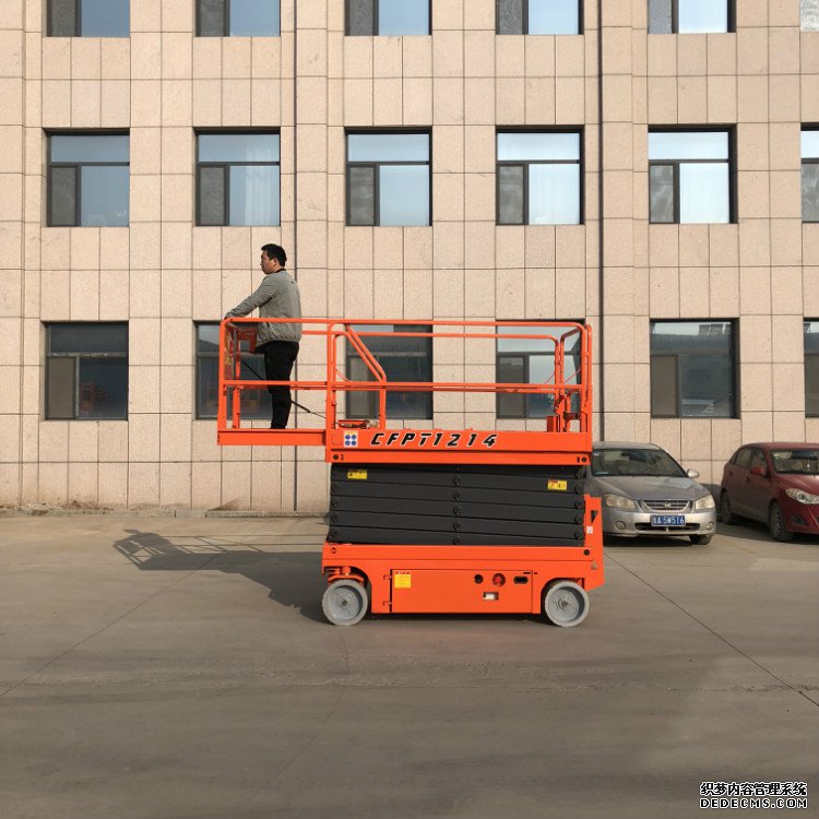 合肥自行式升降机