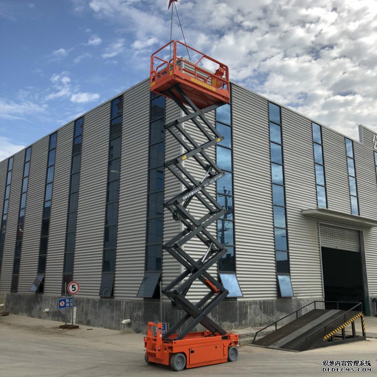 合肥自行式升降机