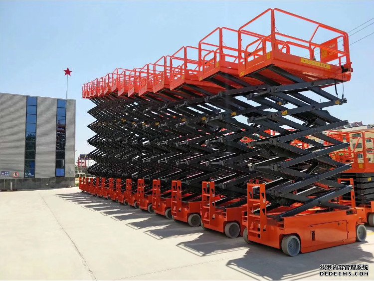 合肥自行式升降机