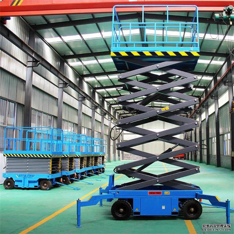 合肥移动式升降机