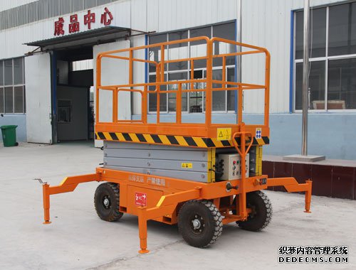 合肥移动式升降机