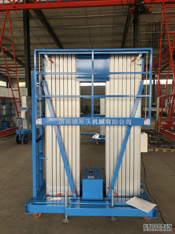 合肥铝合金升降机