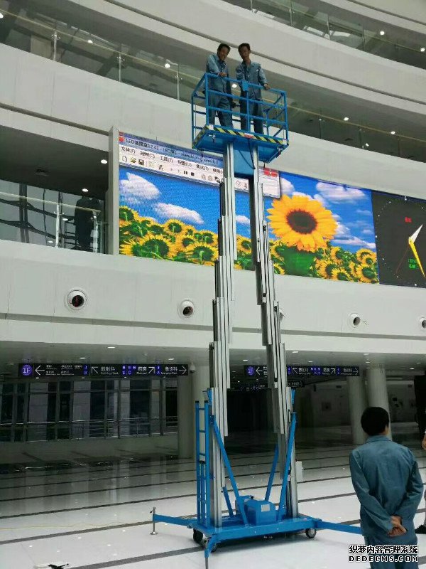 合肥铝合金升降机