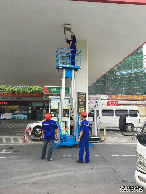 合肥铝合金升降机