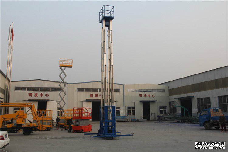 合肥铝合金升降机