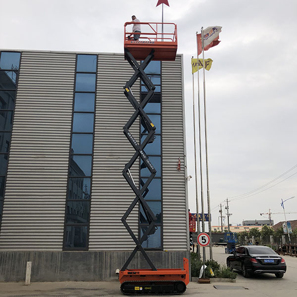 履带式升降平台