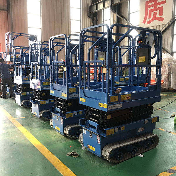 小型履带式升降平台