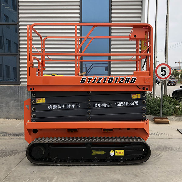履带式升降平台