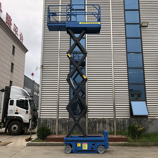 自行式升降平台