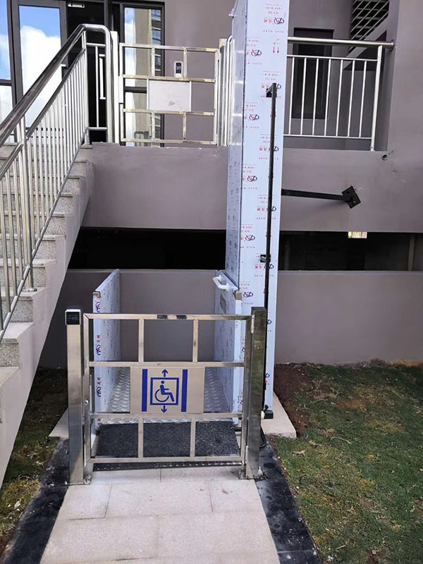小型无障碍升降机